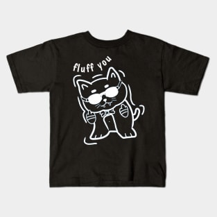 funny cat Kids T-Shirt